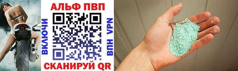 Виды наркоты Озёры МАРИХУАНА  Галлюциногенные грибы  Мефедрон  COCAIN 