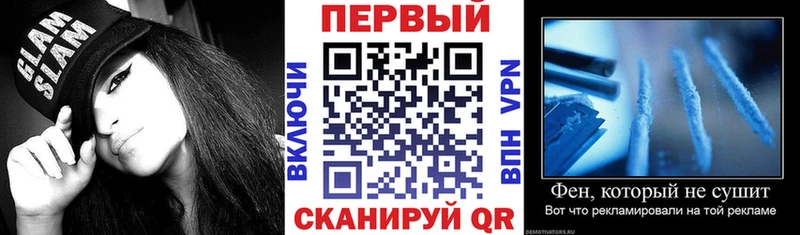 гидра ONION  Озёры  Амфетамин Premium 