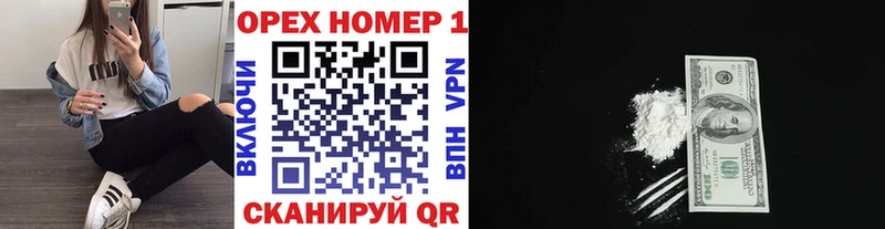 shop клад  Озёры  COCAIN Columbia  где можно купить  