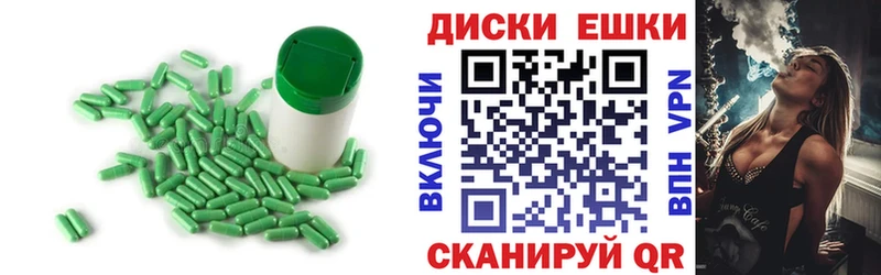 ЭКСТАЗИ MDMA  где продают наркотики  omg tor  Озёры 