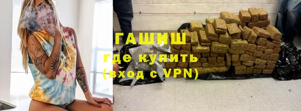 кристаллы Дмитриев