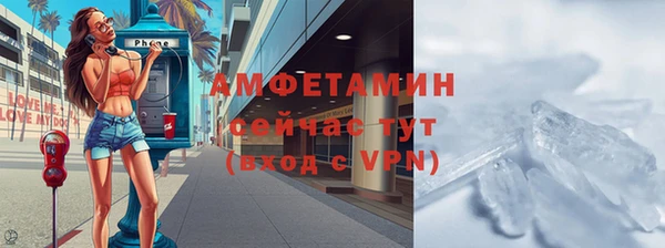 jwh Гусиноозёрск