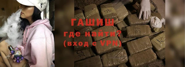 кристаллы Дмитриев
