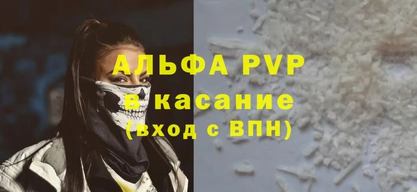 каннабис Дмитров