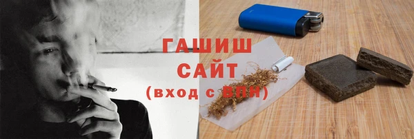каннабис Дмитров