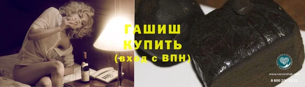 кристаллы Дмитриев