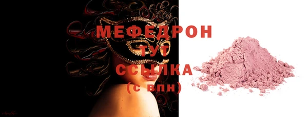 mix Пересвет