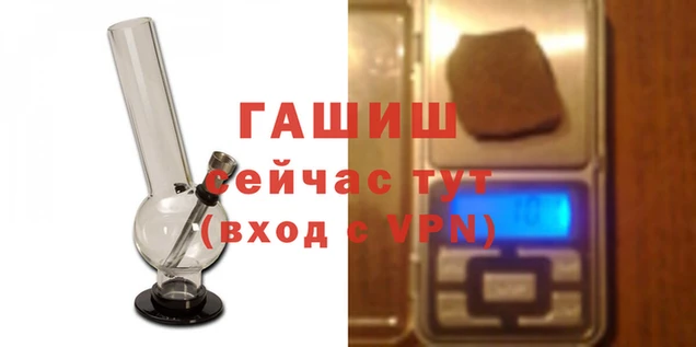 каннабис Дмитров