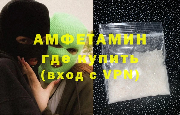 спиды Иноземцево