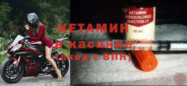 каннабис Дмитров