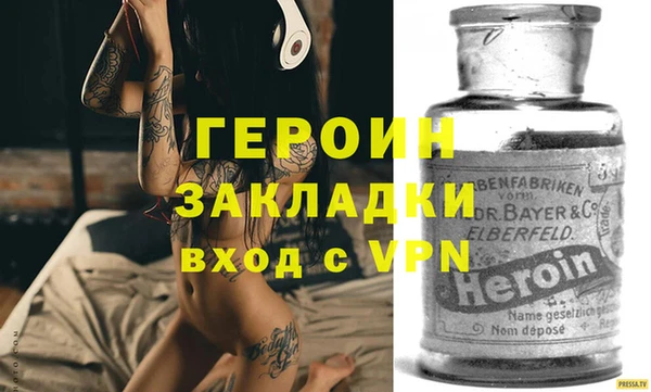 кристаллы Дмитриев