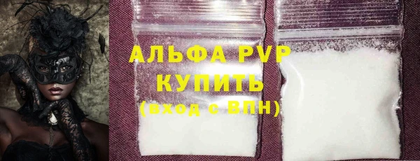 каннабис Дмитров