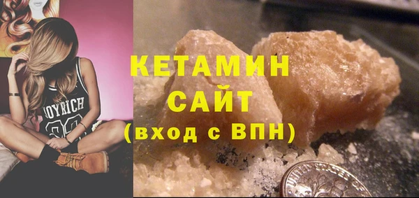 каннабис Александровское