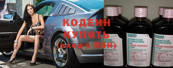 кристаллы Дмитриев