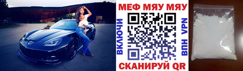 сколько стоит  Озёры  omg рабочий сайт  маркетплейс официальный сайт  МЕФ VHQ 