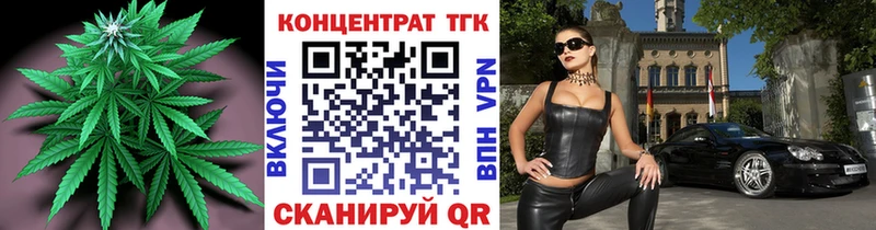 ТГК вейп с тгк  blacksprut как войти  Озёры 